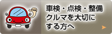 ԌE_EN}؂ɂ