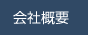 ЊTv