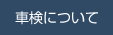 Ԍɂ